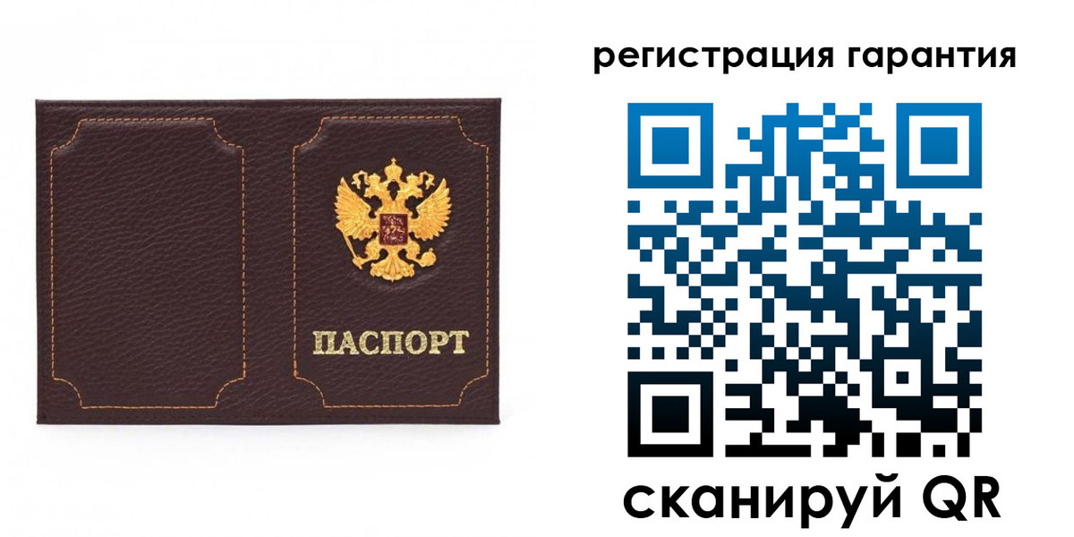 пропишу в квартире в Батайске