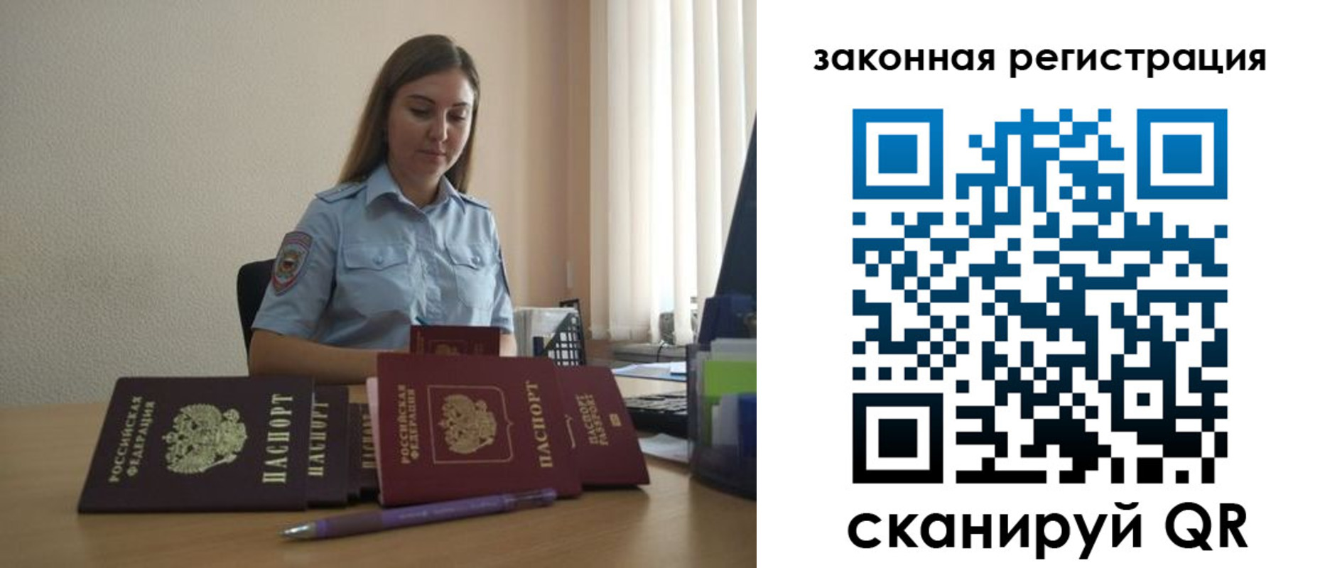 форма 3 в Батайске